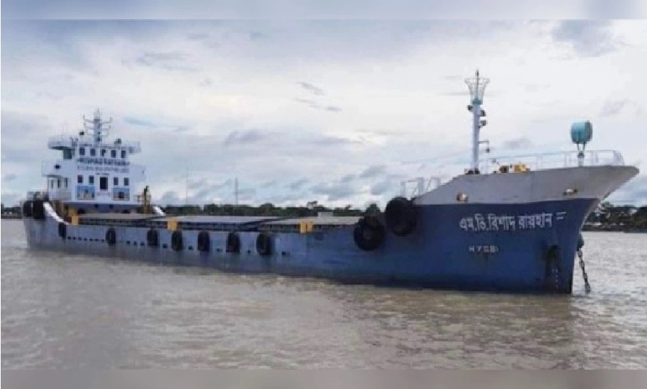 মোংলা বন্দরে বাংলাদেশ-ভারত বাণিজ্যের প্রথম জাহাজ