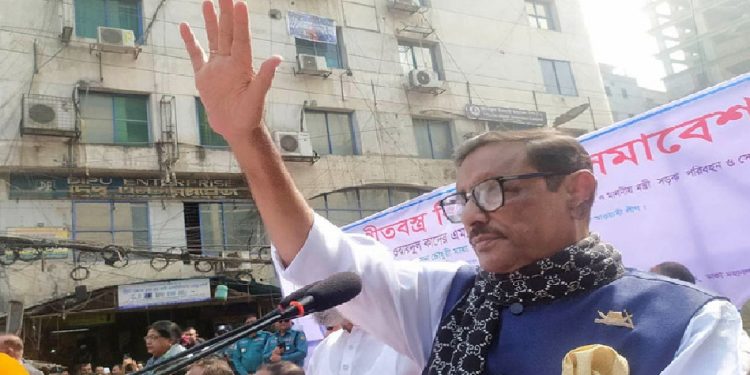 বিএনপির মরণযাত্রা শুরু হয়ে গেছে: কাদের