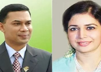 তারেক-জোবায়দাকে আদালতে হাজির হতে গেজেট প্রকাশ