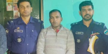 স্ত্রী হত্যার ১৭ বছর পর বিমান বন্দর থেকে মৃত্যুদণ্ডপ্রাপ্ত স্বামী গ্রেপ্তার