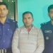 স্ত্রী হত্যার ১৭ বছর পর বিমান বন্দর থেকে মৃত্যুদণ্ডপ্রাপ্ত স্বামী গ্রেপ্তার