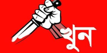 ছোট ভাইয়ের হাতে বড় ভাই খুন