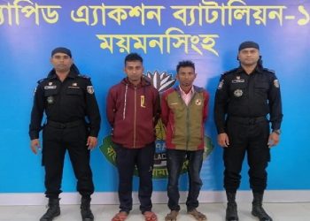 নেত্রকোনায় শ্বাসরোধে গৃহবধূ হত্যার ঘটনায় মূলহোতাসহ গ্রেপ্তার-২