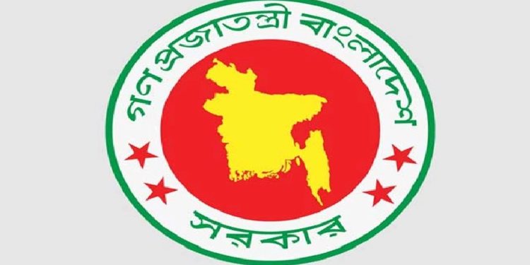 মাঠ পর্যায়ের কর্মকর্তাদের যথাসময়ে অফিসে আসার নির্দেশনা
