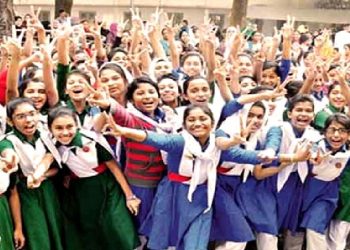 প্রাথমিকের পঞ্চম শ্রেণিতে বৃত্তি পেল ৮২ হাজার ৩৮৩ জন