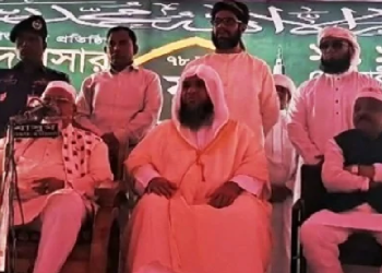 প্রকৃত ইসলাম ধর্ম প্রচারে কওমী মাদ্রাসা অন্যতম: ধর্ম প্রতিমন্ত্রী
