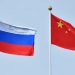রাশিয়া সফরে যাচ্ছেন চীনের শীর্ষ কূটনীতিক