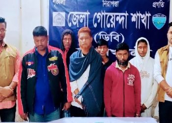 গোয়েন্দা পুলিশের অভিযানে নোয়াখালীতে ৬ জুয়াড়ি আটক