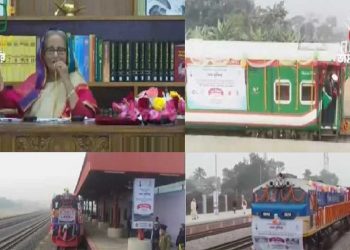 অলাভজনক বলে রেল বন্ধ করতে চেয়েছিল বিএনপি-জামায়াত সরকার: প্রধানমন্ত্রী শেখ হাসিনা