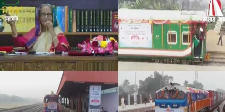অলাভজনক বলে রেল বন্ধ করতে চেয়েছিল বিএনপি-জামায়াত সরকার: প্রধানমন্ত্রী শেখ হাসিনা