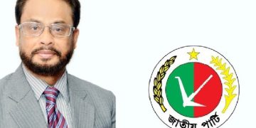 জাতীয় পার্টির চেয়ারম্যান হিসেবে দায়িত্ব পালনে আর বাধা নেই  জি এম কাদেরের