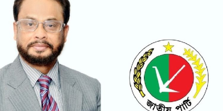 জাতীয় পার্টির চেয়ারম্যান হিসেবে দায়িত্ব পালনে আর বাধা নেই জি এম কাদেরের