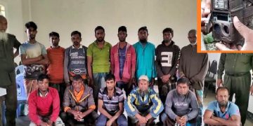 সুন্দরবনে বাঘ গণনার ক্যামেরা চুরি ঘটনায় আটক-১৪