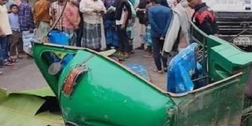 বাস-অটোরিকশা মুখোমুখি সংঘর্ষে চাঁদপুরে নিহত-৩