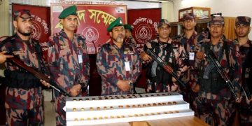 বিজিবির অভিযানে ৬০ স্বর্ণের বার উদ্ধার