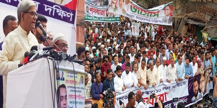 ক্ষমতাসীনদের চুরির কারণে ব্যাংক খালি, ডলার নেই: ফখরুল