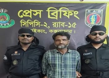২০ বছর পালিয়েও রক্ষা হলো না, অবশেষে র‌্যাবের জালে ধরা