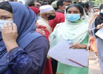 মেডিকেলে ভর্তি পরীক্ষার আবেদন শুরু