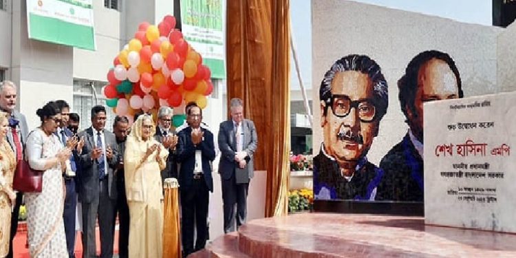 বঙ্গবন্ধু-পিয়েরে ট্রুডো কৃষিপ্রযুক্তি কেন্দ্র উদ্বোধন করলেন প্রধানমন্ত্রী