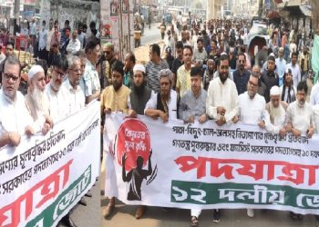 ক্ষমতা দখলকারী সরকারের অধীনে আর কোনো জালিয়াতির নির্বাচন করতে দেব না: ১২ দলীয় জোট