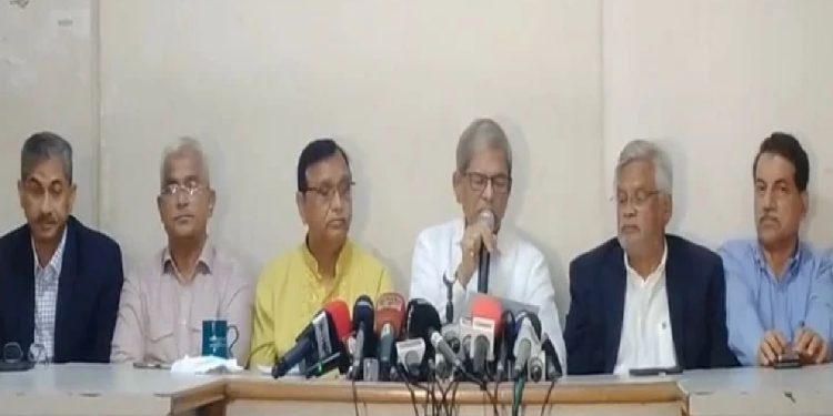 ২১ ফেব্রুয়ারি উপলক্ষে বিএনপির দুদিনের কর্মসূচি