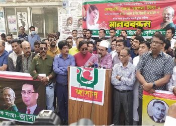 সংবিধান আল্লাহ প্রদত্ত কোনো ধর্মগ্রন্থ নয় যে এটা পরিবর্তন করা যায় না: গয়েশ্বর