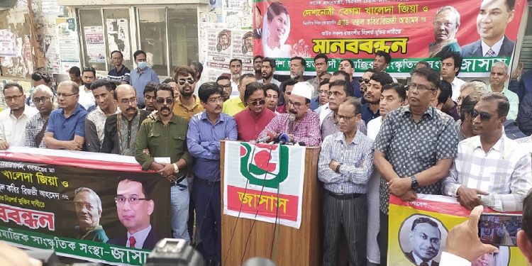 সংবিধান আল্লাহ প্রদত্ত কোনো ধর্মগ্রন্থ নয় যে এটা পরিবর্তন করা যায় না: গয়েশ্বর