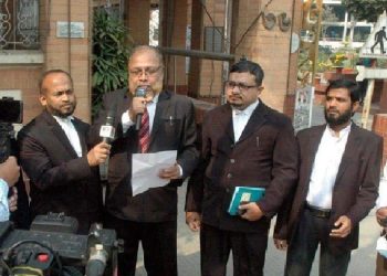 ৬ দাবি নিয়ে বিক্ষোভ মিছিল করার অনুমতি চাইতে ডিএমপিতে জামায়াত