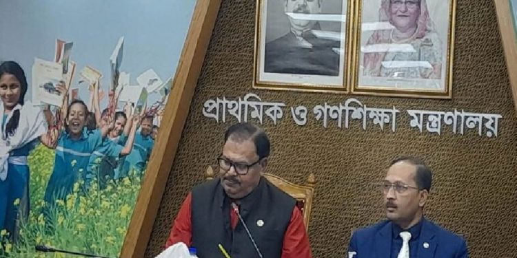 আগামী ২৫ থেকে ২৮ ফেব্রুয়ারির মধ্যে প্রাথমিক বৃত্তির ফল