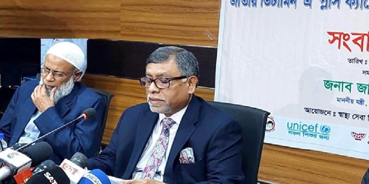 সোমবার ভিটামিন ‘এ’ প্লাস ক্যাম্পেইন, লক্ষ্য ২ কোটি ২০ লাখ শিশু: স্বাস্থ্যমন্ত্রী