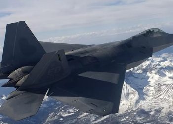 উড়ন্ত বস্তু গুলি করে নামিয়েছে যুক্তরাষ্ট্র