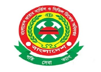 জনসেবায় অবদানের স্বীকৃতি হিসেবে স্বাধীনতা পদক-২০২৩ পাচ্ছে ফায়ার সার্ভিস