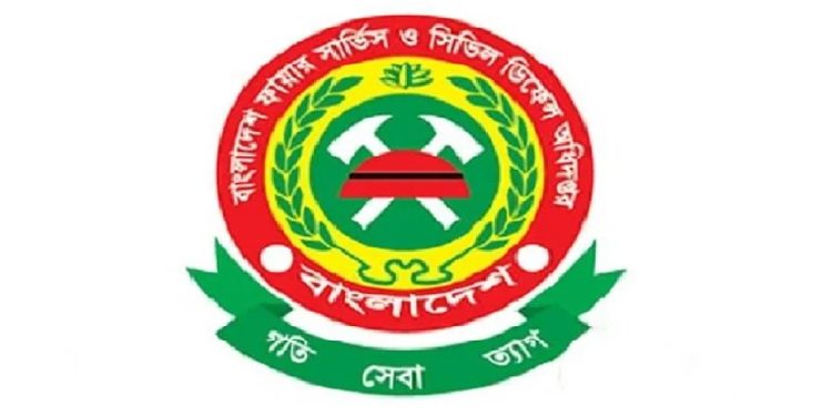 জনসেবায় অবদানের স্বীকৃতি হিসেবে স্বাধীনতা পদক-২০২৩ পাচ্ছে ফায়ার সার্ভিস