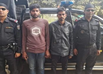 বগুড়ায় ১১ কেজি গাঁজাসহ গ্রেপ্তার-২