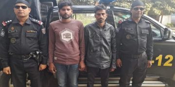 বগুড়ায় ১১ কেজি গাঁজাসহ গ্রেপ্তার-২