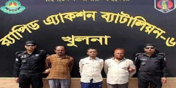 বাগেরহাটে কোটি টাকা হাতিয়ে নেওয়া ৩ প্রতারক গ্রেফতার