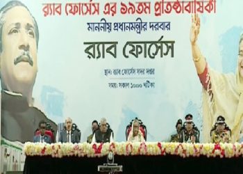 দেশপ্রেমে উদ্বুদ্ধ হয়ে র‌্যাব সদস্যরা আন্তরিকতার সঙ্গে দায়িত্ব পালন করছে: প্রধানমন্ত্রী