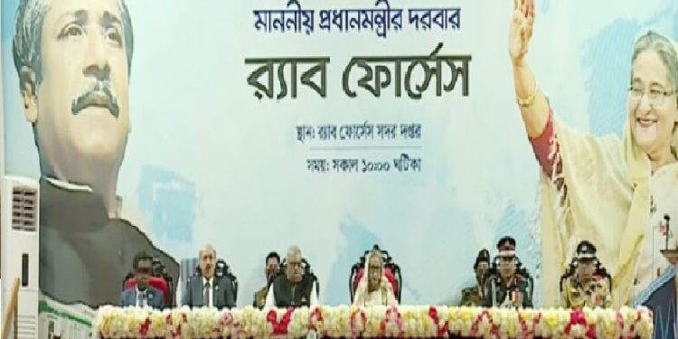 দেশপ্রেমে উদ্বুদ্ধ হয়ে র‌্যাব সদস্যরা আন্তরিকতার সঙ্গে দায়িত্ব পালন করছে: প্রধানমন্ত্রী