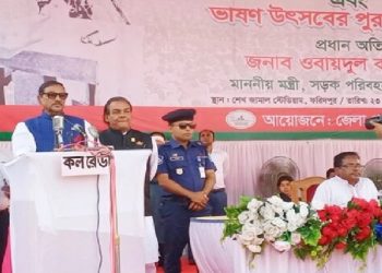 বিএনপির আন্দোলন এখন চোরাবালিতে আটকে গেছে: কাদের