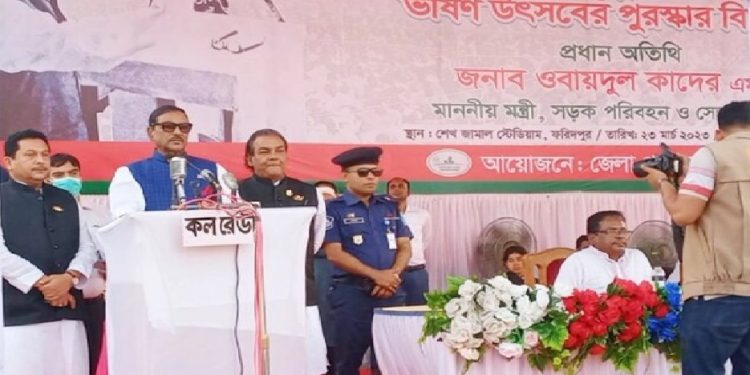 বিএনপির আন্দোলন এখন চোরাবালিতে আটকে গেছে: কাদের