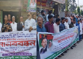 ১০ দফার প্রথম দফা হচ্ছে অবিলম্বে শেখ হাসিনার পদত্যাগ: এবিএম মোশারফ