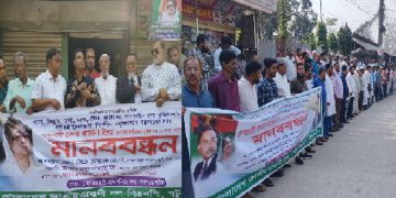 ১০ দফার প্রথম দফা হচ্ছে অবিলম্বে শেখ হাসিনার পদত্যাগ: এবিএম মোশারফ