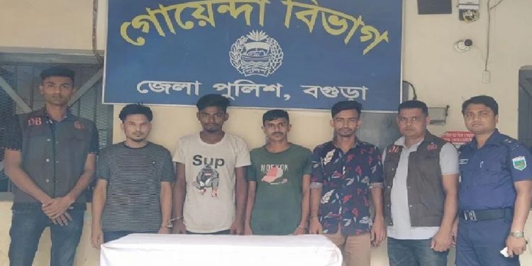 বগুড়ার সন্ত্রাসী নয়ন হত্যার রহস্য উদঘাটন, গ্রেপ্তার-৪