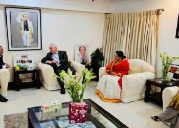 আওয়ামী লীগ নেতাদের সঙ্গে নৈশভোজে রুশ রাষ্ট্রদূত