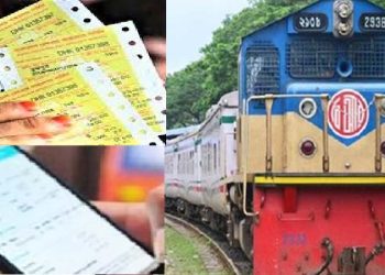 আগামী ৭ এপ্রিল থেকে শুরু হবে ঈদযাত্রার আগাম টিকিট বিক্রি