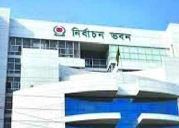 স্থানীয় নির্বাচন পর্যবেক্ষণ করতে মনিটরিং সেল গঠন করেছে ইসি