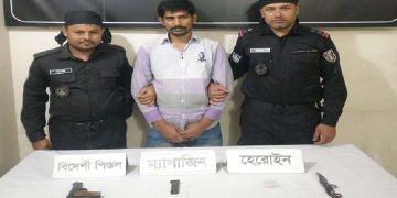 রাজশাহীর শীর্ষ সন্ত্রাসী সন্ত্রাসী সারোয়ার জামান সুইট বিদেশি পিস্তলসহ গ্রেফতার