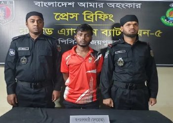 প্রেমিকাকে অপহরণ, প্রেমিক গ্রেপ্তার