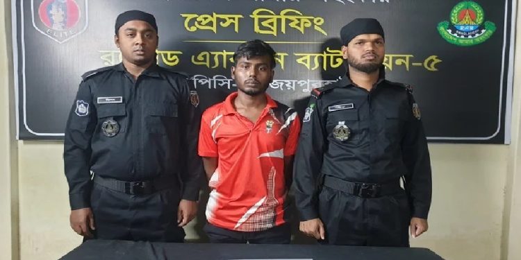 প্রেমিকাকে অপহরণ, প্রেমিক গ্রেপ্তার