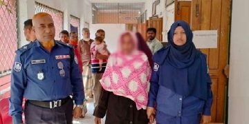 বান্দরবানে স্বামী হত্যার দায়ে স্ত্রীর যাবজ্জীবন কারাদণ্ড